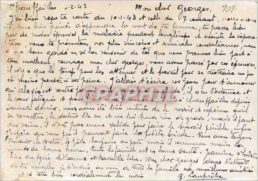 Entier Postal Petain 1f20 pour Joux la Ville — Rückseite