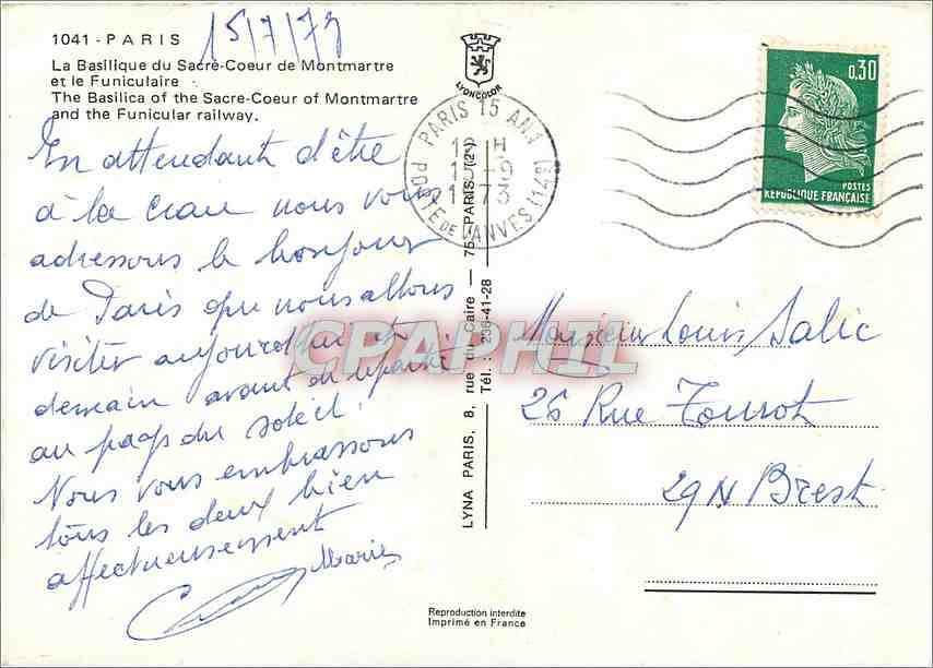 CPM Paris La Basilique du Sacre Coeur de Montmartre et le Funiculaire  — Rückseite
