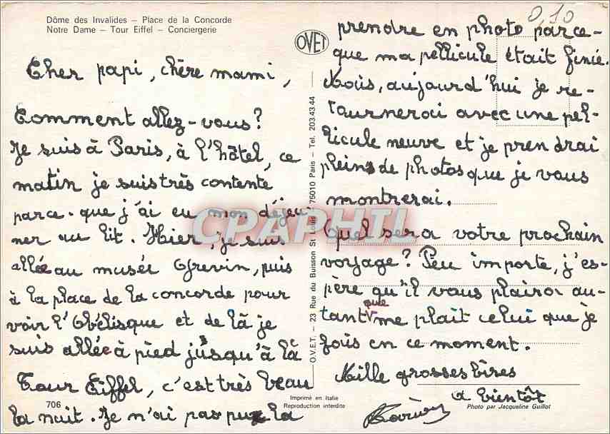 CPM Paris Dome des Invalides Place de la Concorde Notre Dame Tour Eiffel Conciergerie  — Verso