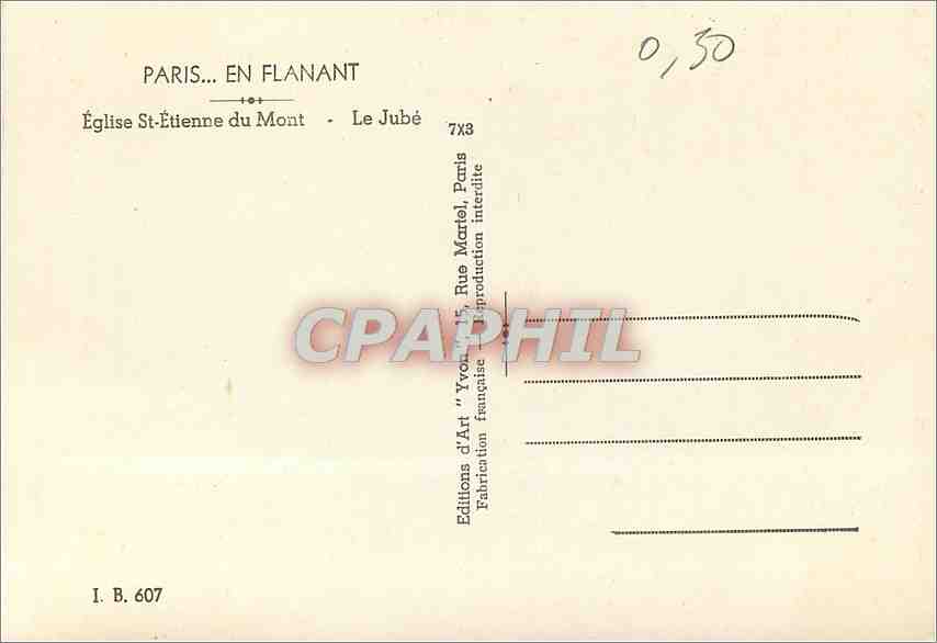 CPM Paris Eglise St Etienne du Mont Le Jube  — Rückseite