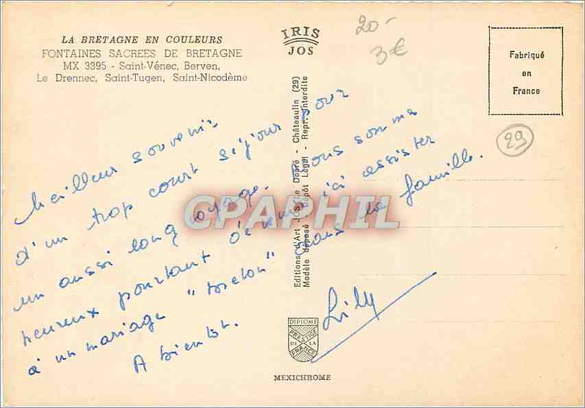 CPM Fontaines Sacrees de Bretagne Saint Venec Berven Le Drennec Saint Tugen Saint Nicodeme  — Rückseite