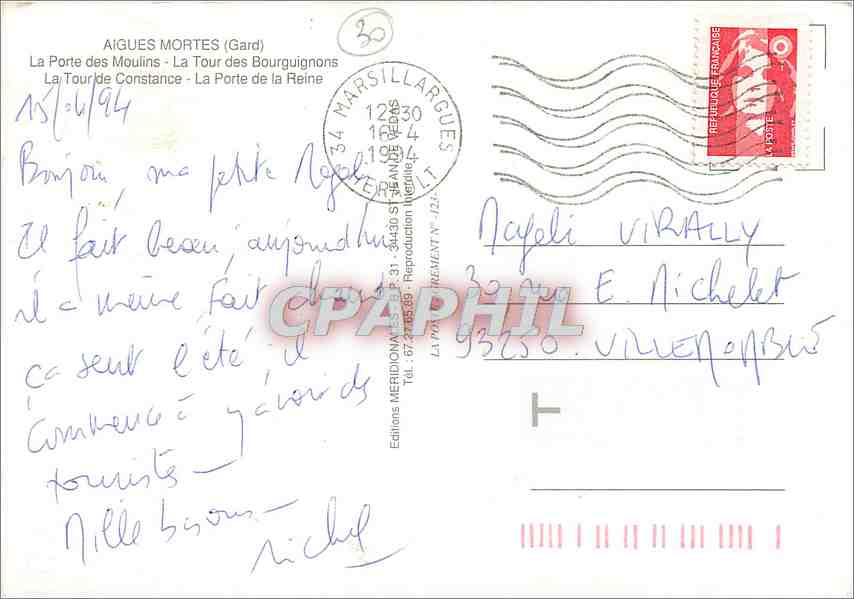CPM Aigues Mortes Gard La Porte des Moulins La Tour des Bourguignons La Tour de Constance  — Rückseite