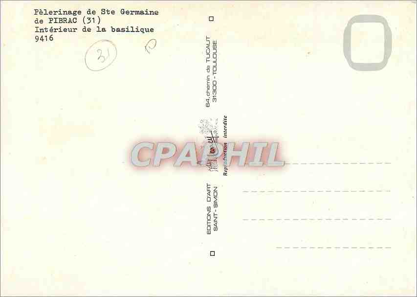 CPM Pelerinage de Ste Germaine de Pibrac Interieur de la Basilique  — Rückseite