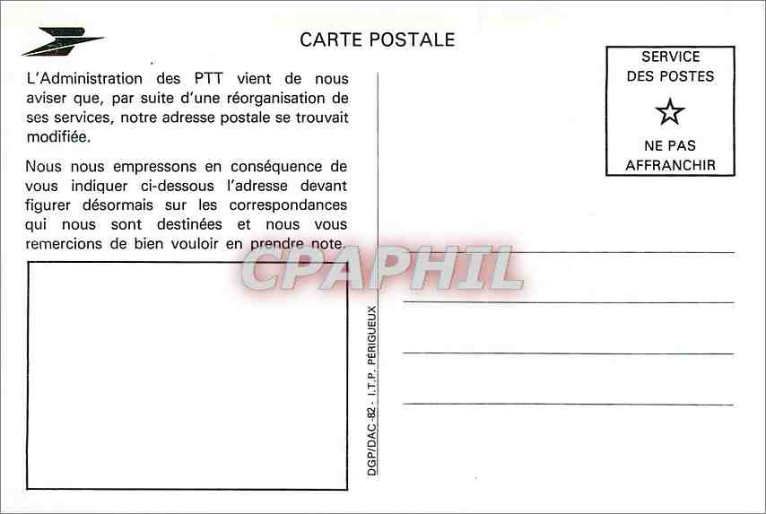 CPM Code Postal Mot de Pass de Votre Courrier La Poste — Rückseite