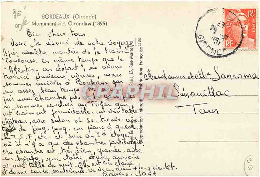 CPM Bordeaux Gironde Monument des Girondins  — Verso