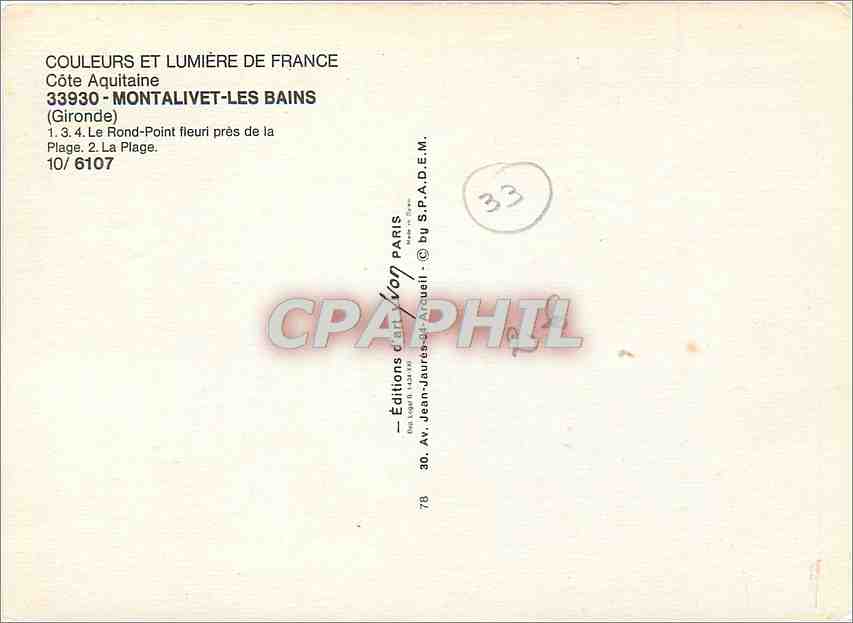 CPM Montalivet les Bains Gironde Le Rond Point fleuri pres de la Plage  — Rückseite