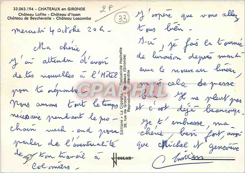 CPM Chateaux en Gironde Chateau Lafite Chateau d'Issan Chateau de Beychevelle Chateau Lascombe  — Rückseite