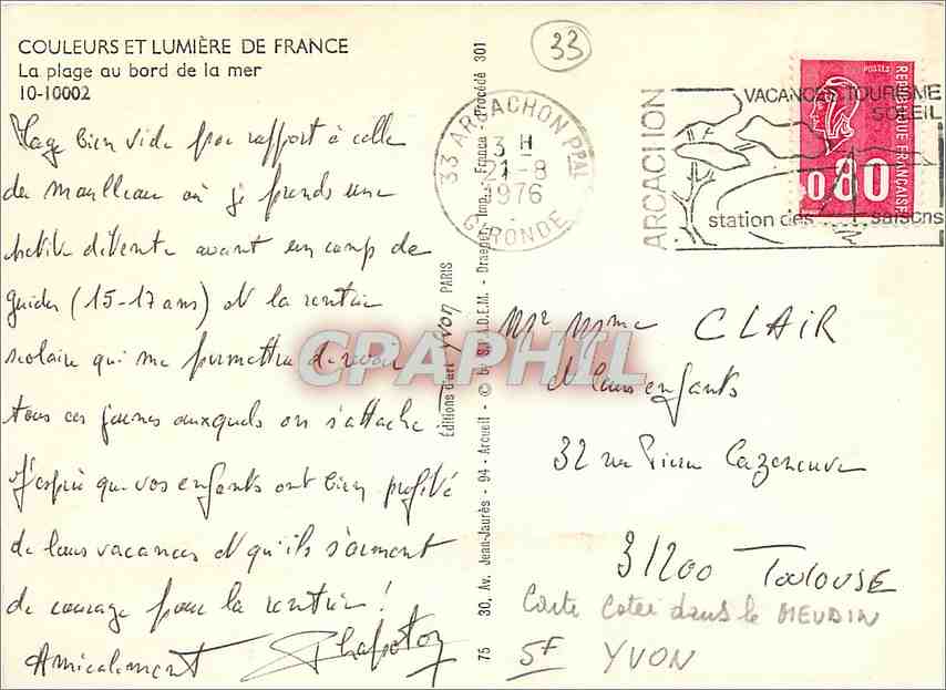 CPM Couleurs et Lumiere de France La plage au bord de la mer  — Verso