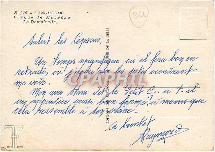 CPM Languedoc Cirque de Moureze La Demoiselle  — Rückseite
