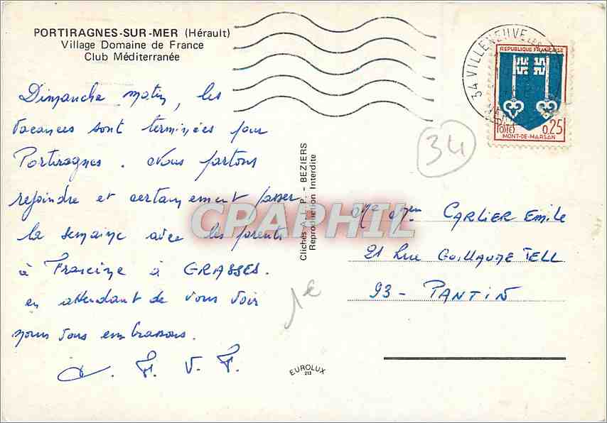 CPM Portiragnes sur Mer Herault Village Domaine de France Club Mediterranee  — Back