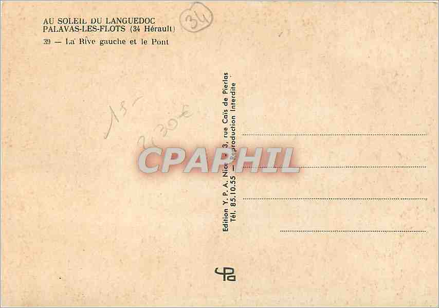 CPM Palavas les Flots Herault La Rive gauche et le Pont  — Back