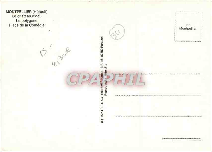 Montpellier — Images de Montpellier — Éditions Panazol — Rückseite