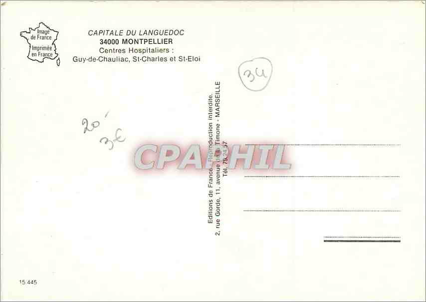 CPM Montpellier Centres Hospitaliers Guy de Chauliac St Charles et St Eloi  — Rückseite