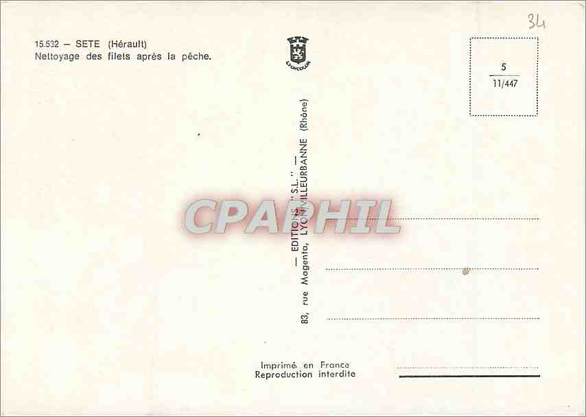 CPM Sete Herault Neltoyage des filets apres la peche  — Back