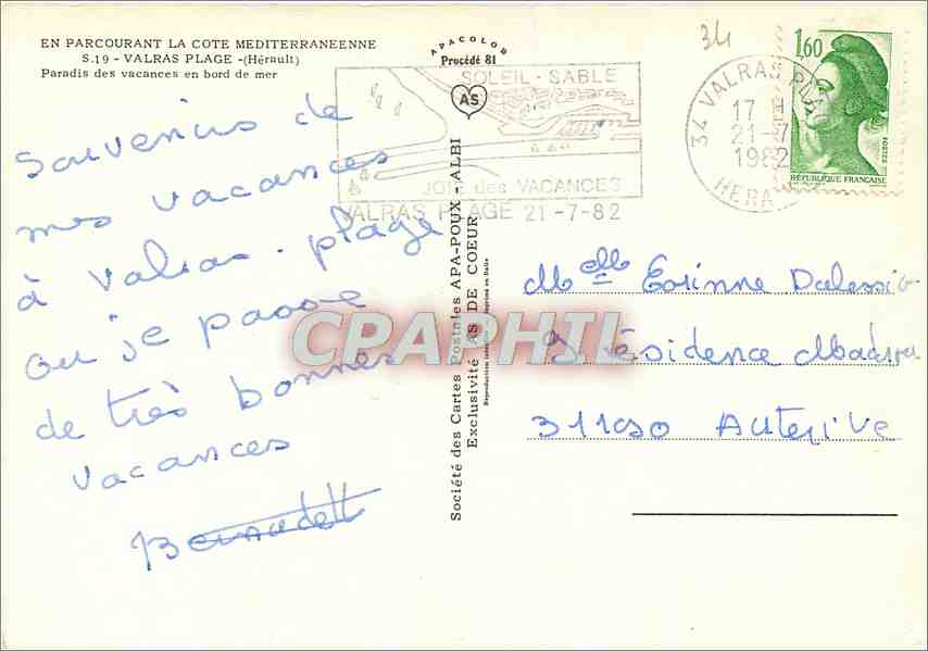 CPM Valras Plage Herault Paradis des vacances en bord de mer  — Back
