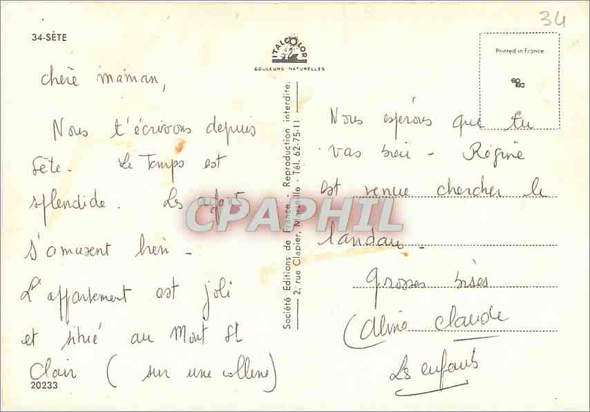 CPM Sete  — Back