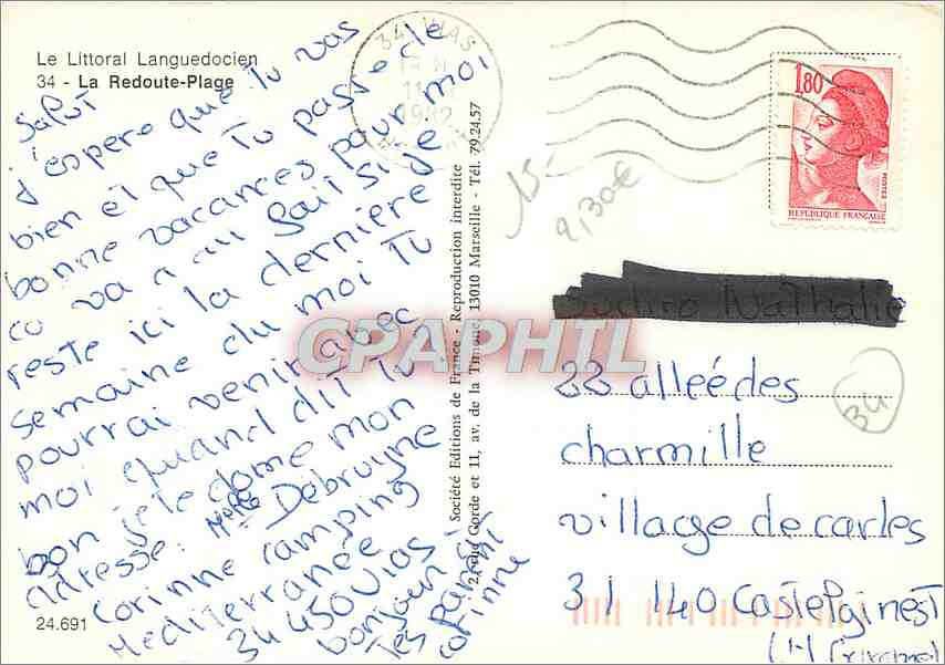 CPM Le Littoral Languedocien La Redoute Plage  — Back