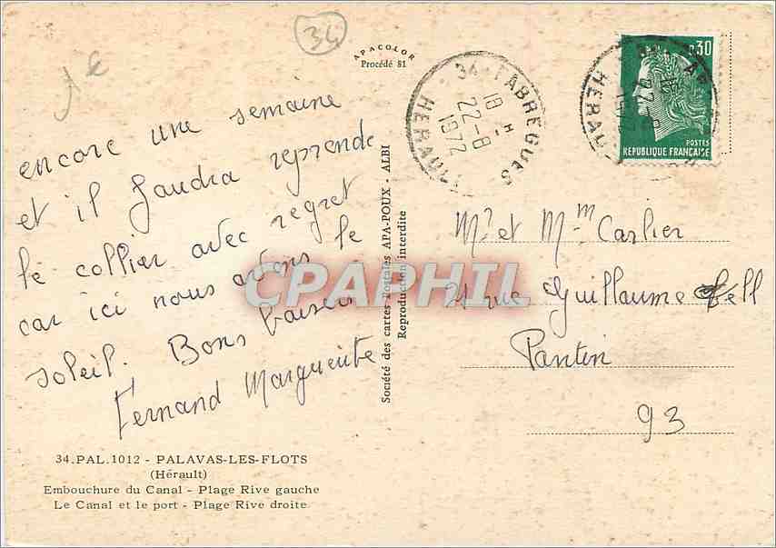 CPM Palavas les Flots Herault Le Canal et le Port Plage Rive droite  — Back