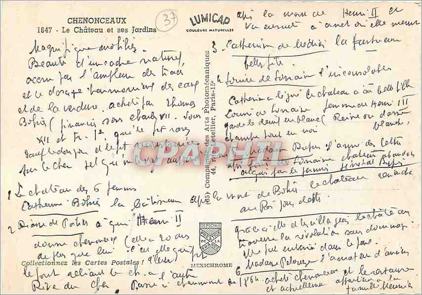CPM Chenonceaux Le Chateau et ses Jardins  — Rückseite