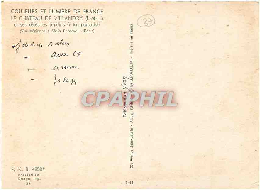 CPM Le Chateau de Villandry I et L et ses celebres jardins a la francaise  — Rückseite