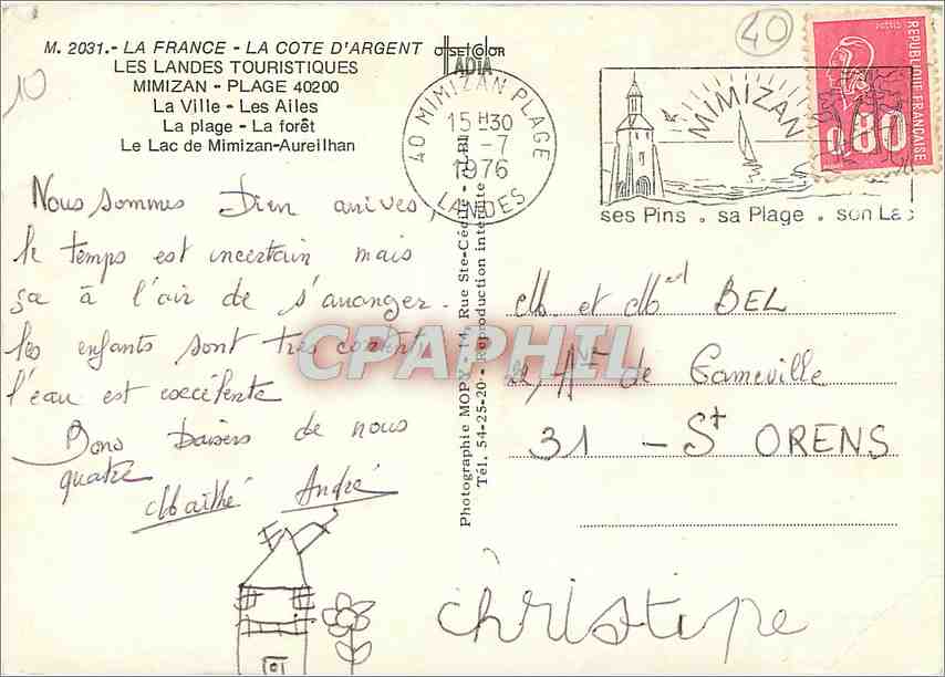 CPM La France La Cote d'Argent Les Landes Touristiques Mimizan Plage La Ville Les Ailes  — Rückseite
