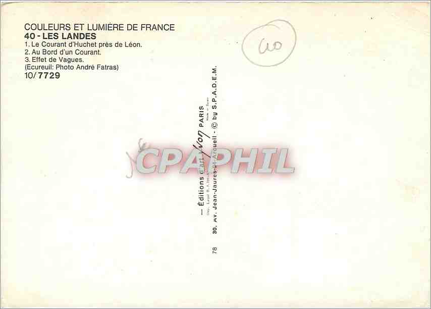 CPM Les Landes Le Courant d'Huchet pres de Leon Au Bord d'un Courant Ecureuil — Rückseite
