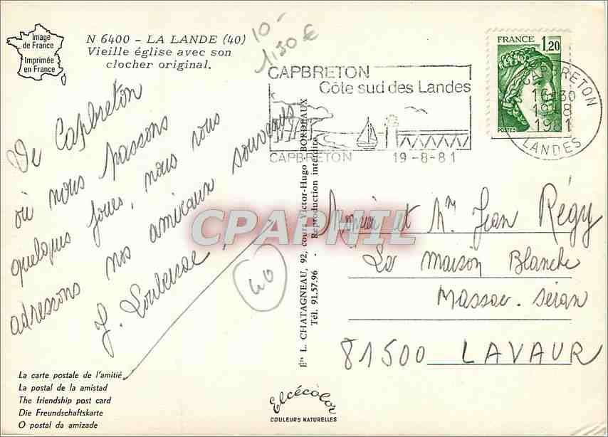 CPM La Lande Vieille eglise avec son clocher original  — Rückseite