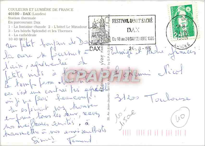 CPM Dax Landes Station thermale En parcourant Dax La fontaine chaude L'hotel Le Miradour  — Rückseite