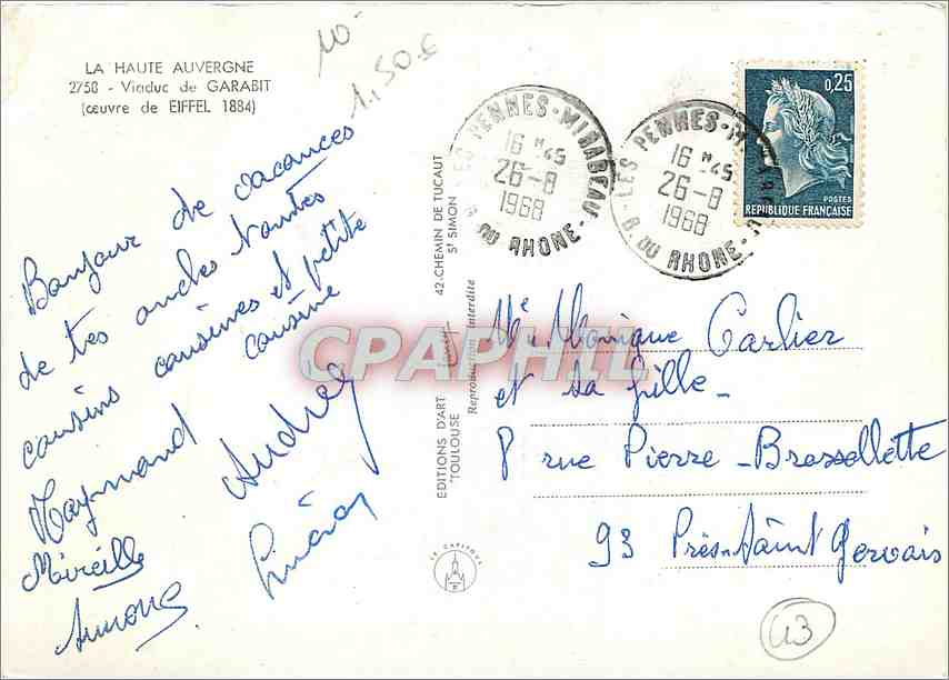 CPM La Haute Auvergne Viaduc de Garabit  — Rückseite