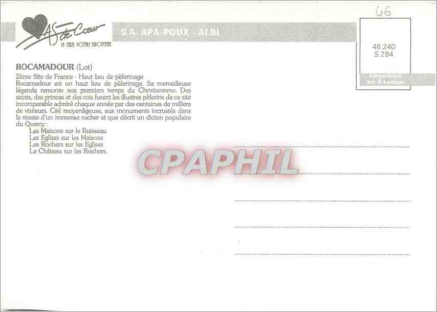 CPM Rocamadour Lot Haut Lieu de pelerinage  — Rückseite