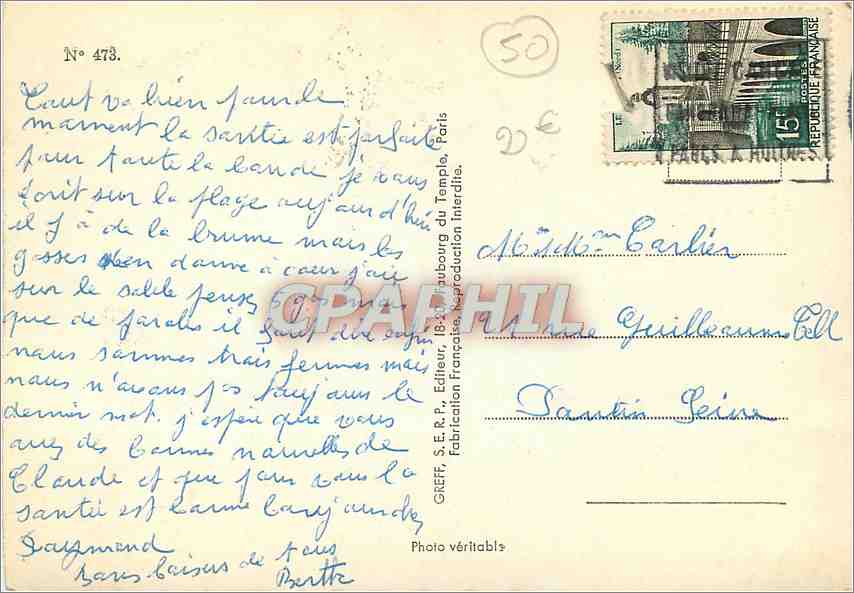 Côte d'Émeraude — Souvenir de la Côte d'Émeraude — Gréff, Paris — Verso