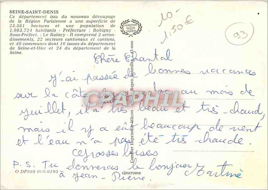 CPM Seine Saint Denis Ce departement issu du nouveau decoupage de la Region Parisienne Bondy Sevran  — Rückseite