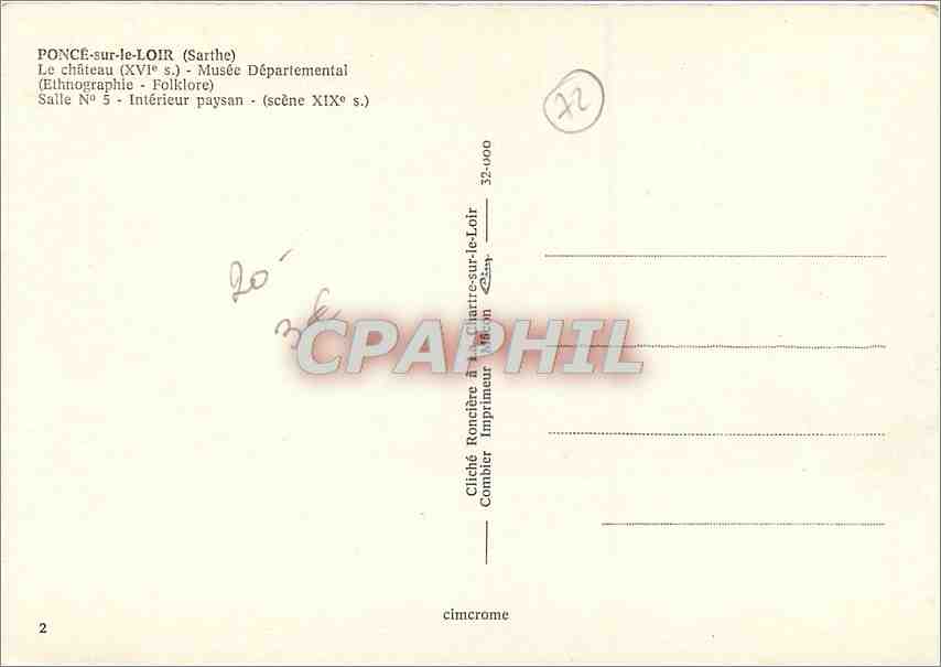 CPM Ponce sur le Loir Sarthe Le chateau Musee Departemental  — Rückseite