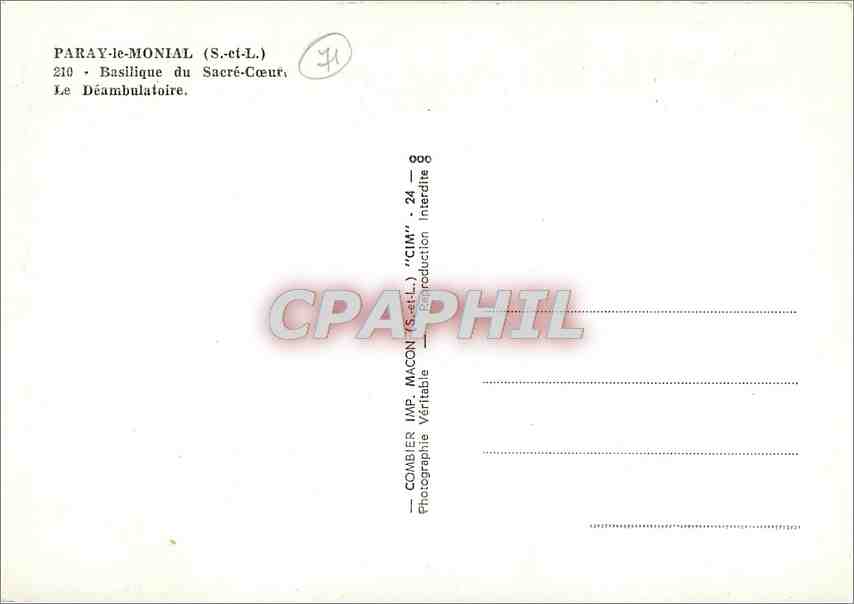 CPM Paray le Monial S et L Basilique du Sacre Coeur Le Deambulatoire  — Rückseite