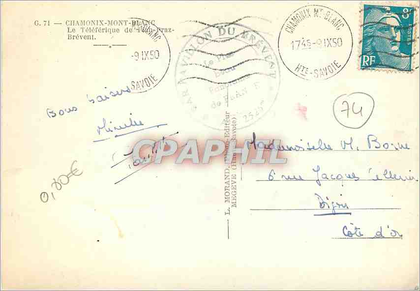 Chamonix-Mont-Blanc — Le Téléphérique de l'Écrins — L. Morand, éditeur, n° 71 — Back