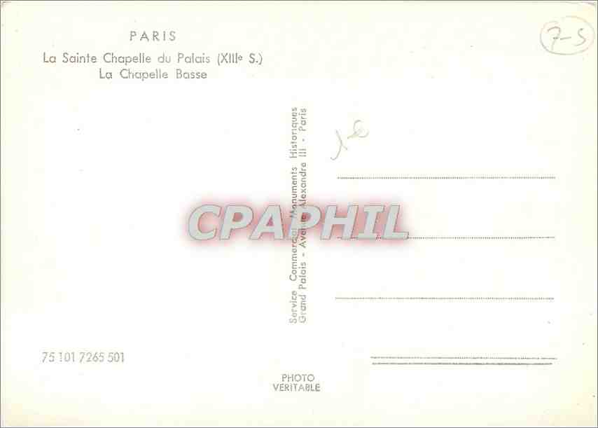CPM Paris La Sainte Chapelle du Palais La Chapelle Basse  — Rückseite