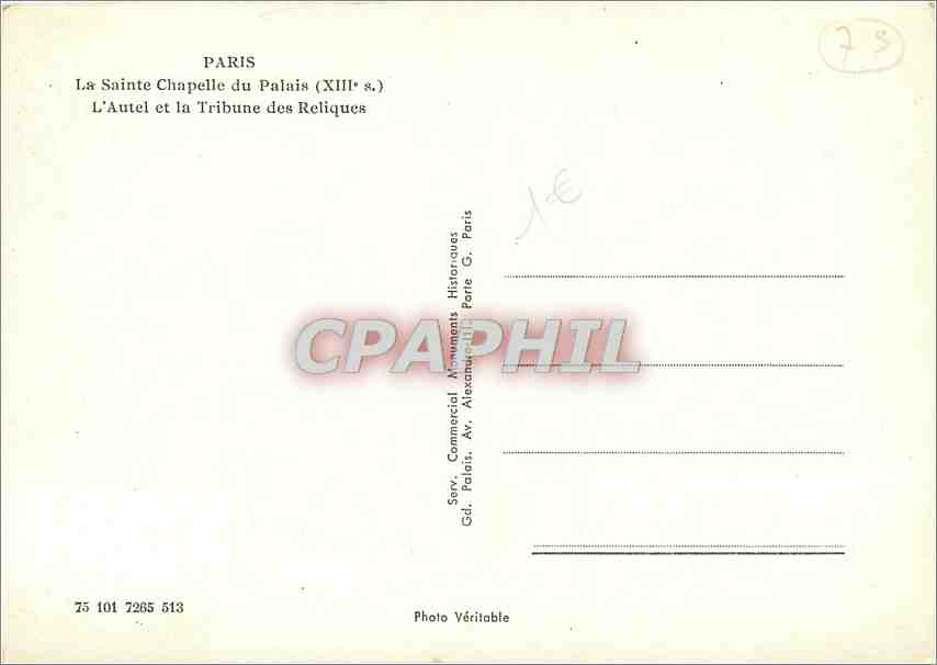 CPM Paris La Sainte Chapelle du Palais L'Autel et la Tribune des Reliques  — Rückseite