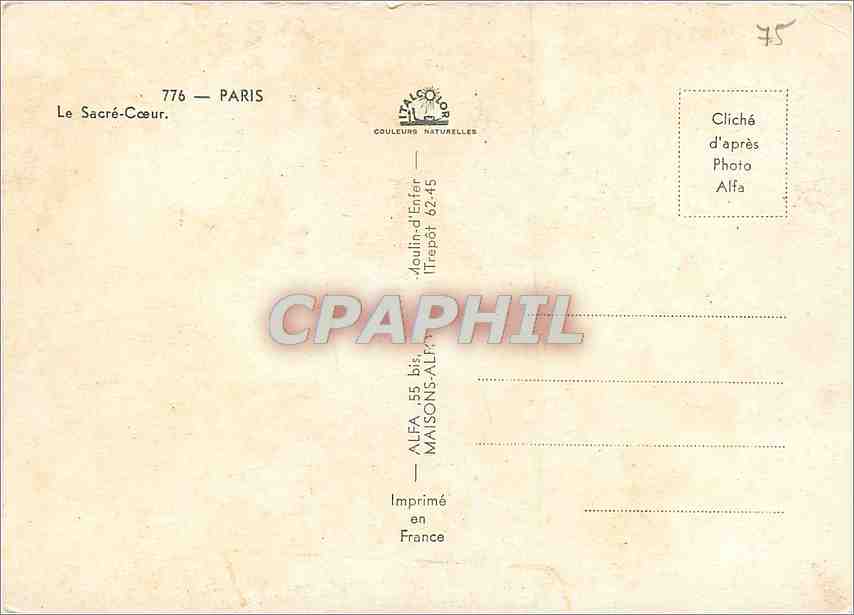 CPM Paris Le Sacre Coeur  — Rückseite