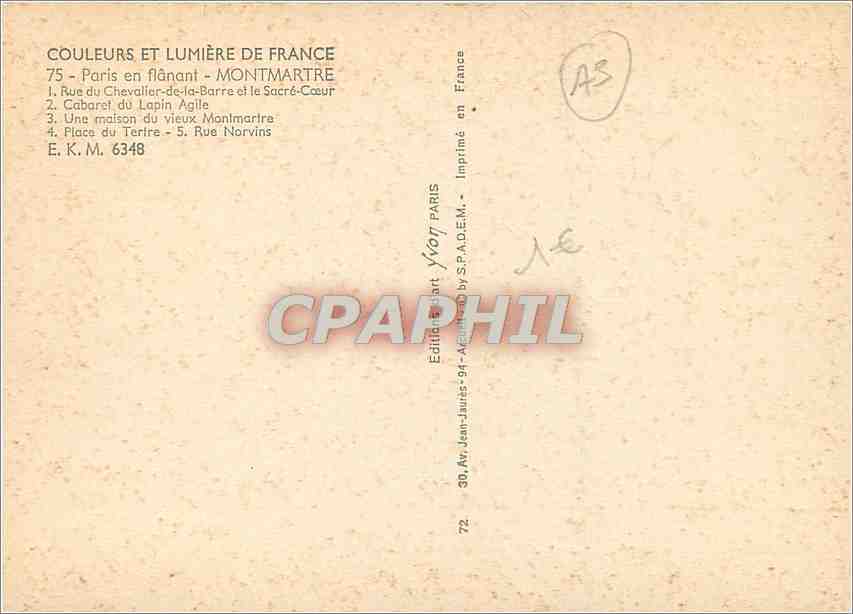CPM Paris en flanant Montmartre Rue du Chevalier de la Barre et le Sacre Coeur  — Rückseite