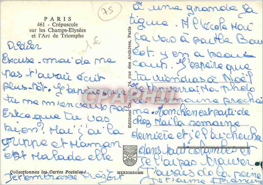 CPM Paris Crepuscule sur les Champs Elysees et l'Arc de Triomphe  — Rückseite