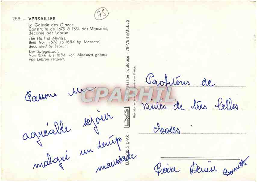 CPM Versailles La Galarie des Glaces  — Verso