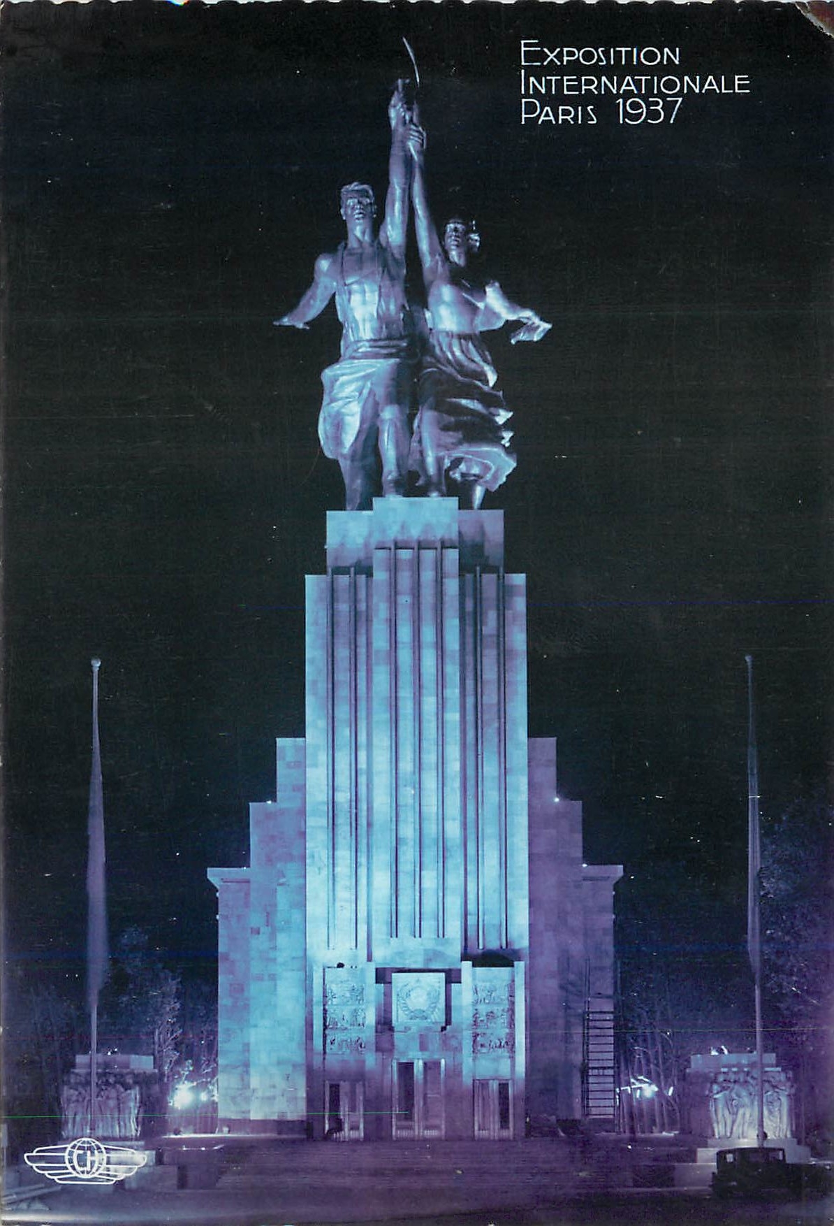 CPM Exposition Internationale Paris 1937 Pavillon de l'URSS Russie Russia