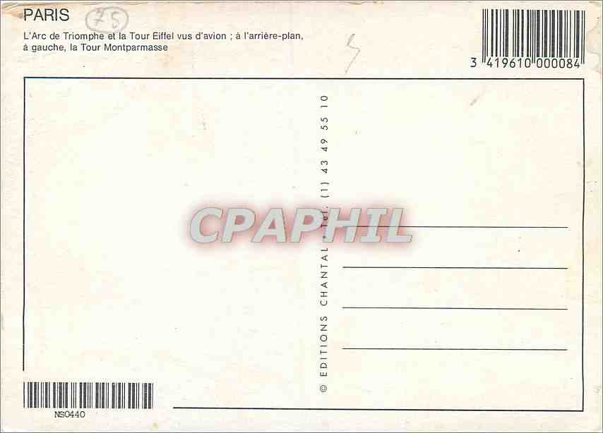 CPM Paris L'Arc de Triomphe et la Tour Eiffel vus d'avion Tour Eiffel — Rückseite
