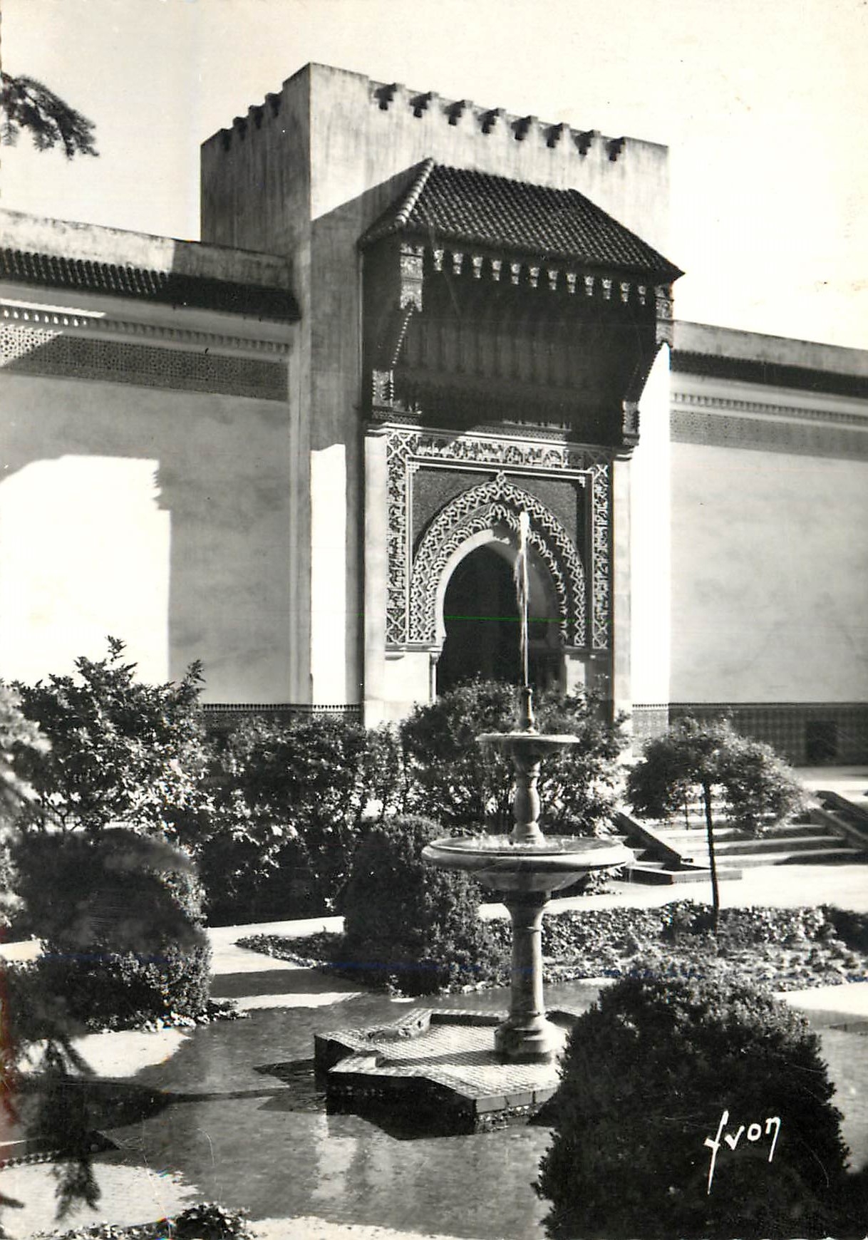 CPM Institut Musulman Mosquee de Paris Cour d'Honneur 