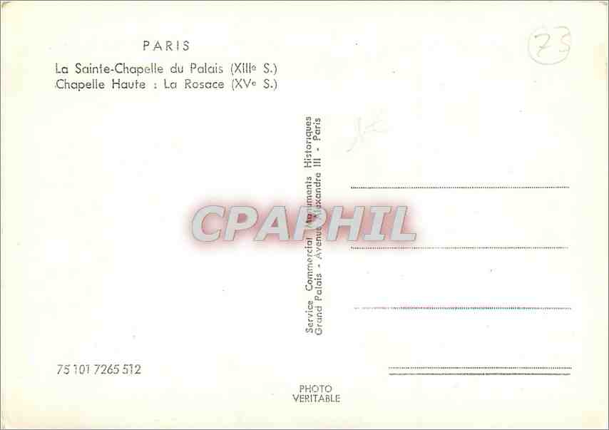 CPM Paris La Sainte Chapelle du Palais  — Verso