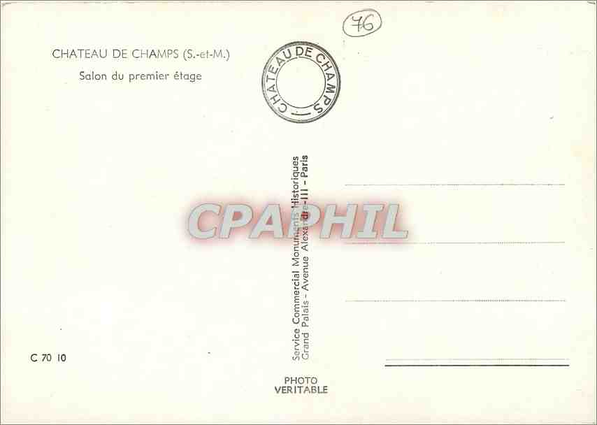 CPM Chateau de Champs S et M Salon du premier etage  — Rückseite