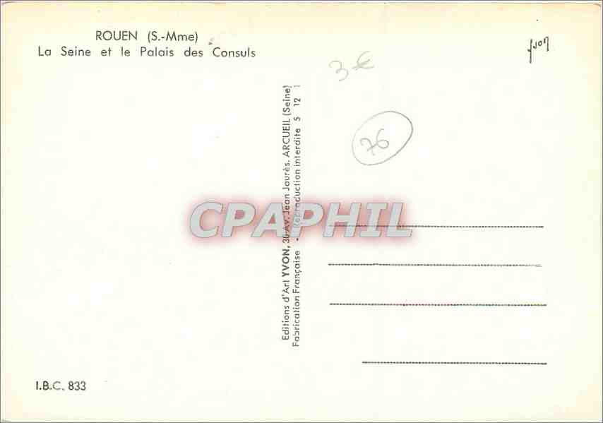 CPM Rouen S Mme La Seine et le Palais des Consuls Bateau — Rückseite