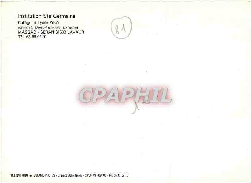 CPM Institution Ste Germaine College et Lycee Prives Massac Seran Lavaur — Rückseite