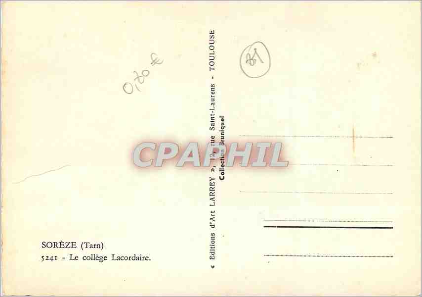 CPM Soreze Tarn Le college Lacordaire  — Back