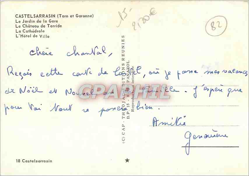 CPM Castelsarrasin Tarn et Garonne Le Jardin de la Gare Le Chateau de Terride  — Rückseite